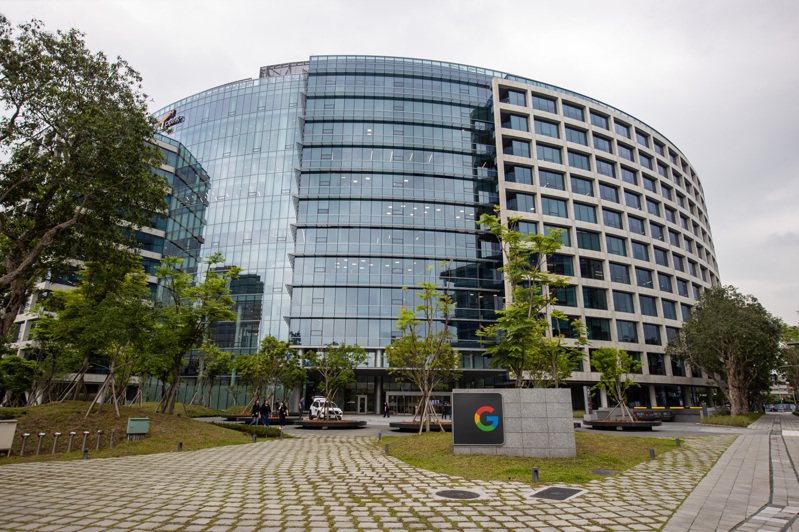 Google位在新北市板桥的第二栋全新硬体研发办公大楼今天正式启用。记者季相儒／摄影