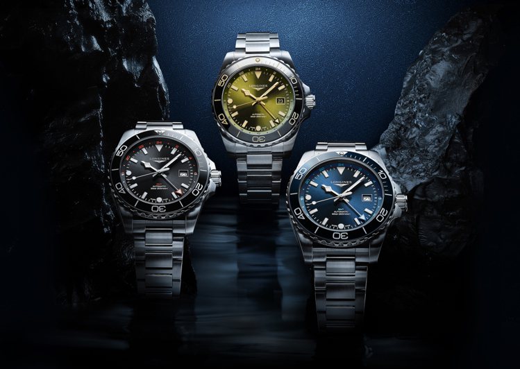 2024年新上市的HydroConquest GMT腕表，共有藍、綠、黑，三色面盤可選。圖／浪琴表提供