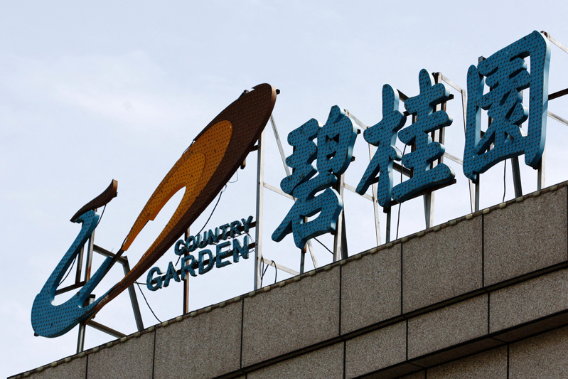 中國大型地產商碧桂園因無法如期完成財報編製，其在香港上市的股票自4月2日起暫停交易。（路透）