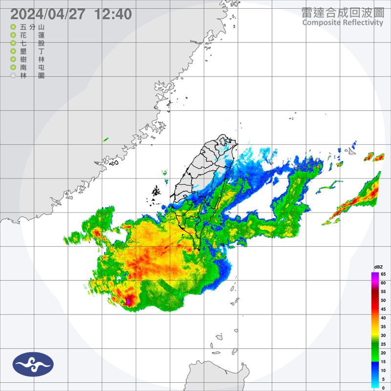 鋒面位於台灣南端，雲雨帶主要在高屏這一帶活動，今天的雨勢會比預期還要小一點。圖／取自中央氣象署網站