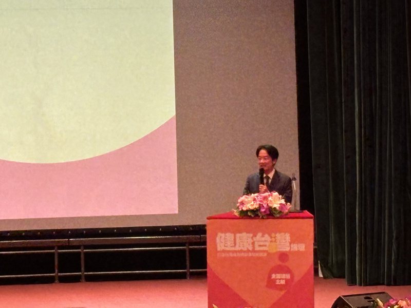 健康台灣論壇今日來到最終場，準總統賴清德出席聆聽醫界說法，以及相關主題簡報。記者李青縈／攝影