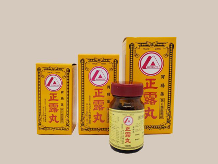 日本富山市極東製藥商旗下的知名腸胃藥「正露丸」遭控檢測報告長年造假。圖／取自極東官網