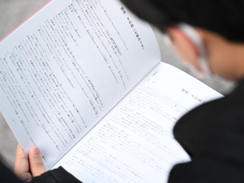 中國爸媽在社群分享一定要讓孩子到日本東京文京區的「3S1K」念書，指的是該區的4間學力水準高的公立名校。非新聞當事人。路透