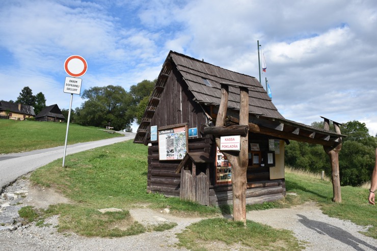 斯洛伐克slovakia｜帶有中歐傳統特色的彩色木屋Vlkolínec