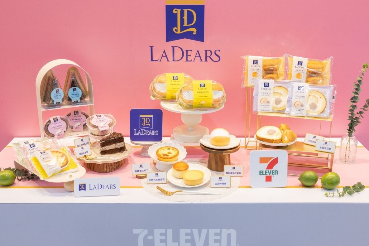 開箱7--11「LADEARS 甜點」8款全新登場！甜點界的美味天花板～