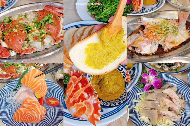 萬里蟹、活海鮮餐廳「鮮滿樓海鮮料理」野柳自家漁船現捕活龍蝦、螃蟹、海魚 價格、菜單、交通