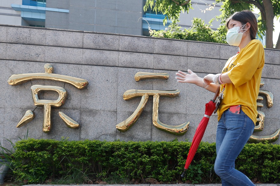 京元電撤出中國大陸後，今年決定加碼投資台灣122.81億元。圖／聯合報系資料照片