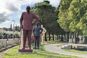 國防部對營區蔣公銅像堅持原地保存，不移置。圖為示意，為大溪區慈湖雕塑公園。圖／聯合報系資料照片