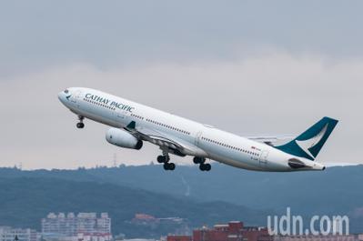 國泰航空香港來回機票買一送一 限時搶購只到5月20日