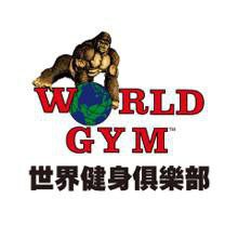 World Gym健身俱樂部 Taiwan