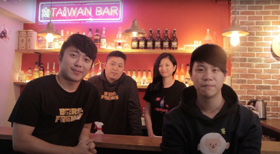 「臺灣吧」由蕭宇辰（左起）、謝政豪、張佳家、林辰聯手創立。圖／臺灣吧 Taiwan Bar提供