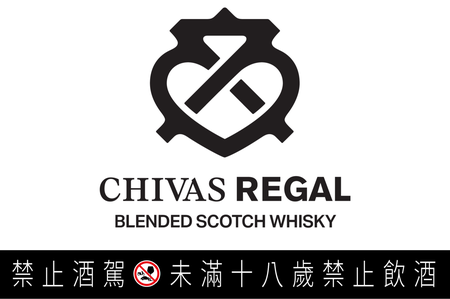  【Chivas Regal 起瓦士蘇格蘭威士忌】