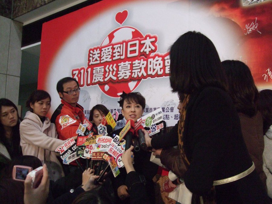日本三一一大地震時，翁倩玉參加公益演出。圖／HEEMORY提供