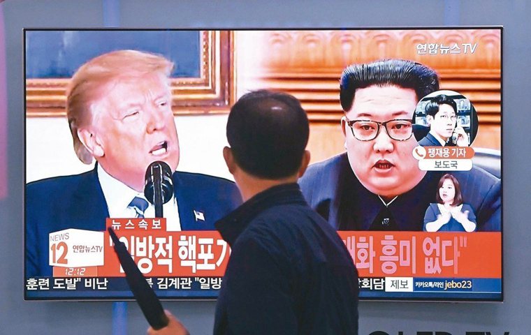 美韓軍演惹惱北韓 川金會生變？