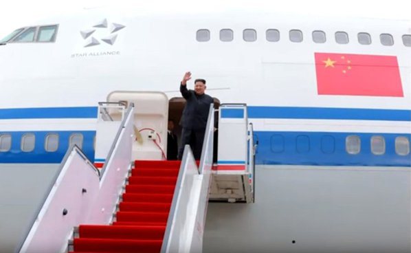 金正恩平壤登機 機身五星旗在北韓官媒曝光