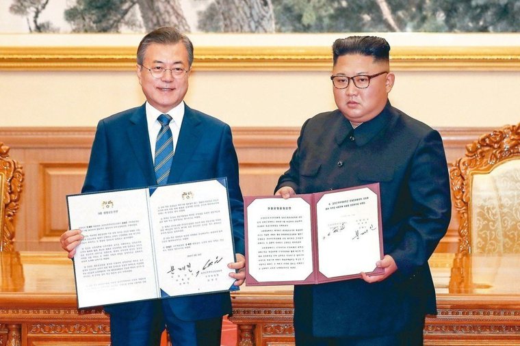 文金三會兩韓簽《平壤宣言》 結束敵對關係