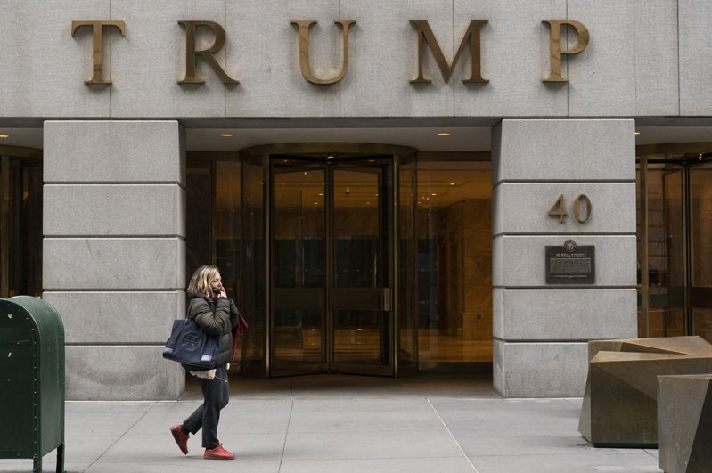 川普集团在纽约华尔街40号的大楼，也负债累累。(美联社)(photo:UDN)