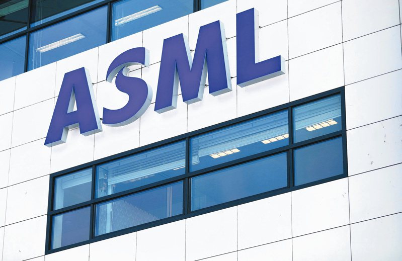 荷兰半导体设备供应商艾司摩尔(ASML)。(路透)(photo:UDN)