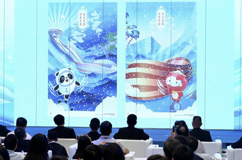 北京2022年冬奧會和冬殘奧會海報22日在北京發布。圖為北京冬奧的宣傳海報。（中新社）