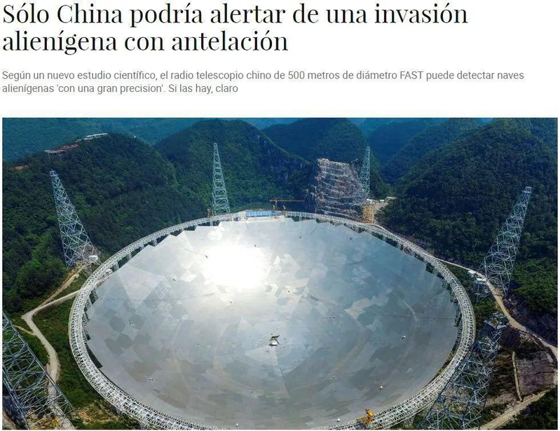 西班牙媒體報導「中國天眼」能偵測到外星艦隊的入侵。(報導截圖)