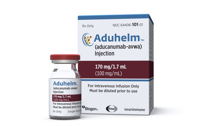 由麻州百健(Biogen)生技公司研發製造的Aduhelm，是FDA自2003年迄今核准的首個阿茲海默症藥物，每年用藥定價為5萬6000元。(美聯社)