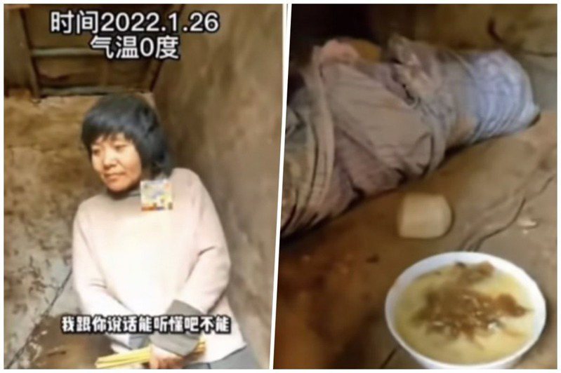 徐州農村婦人「楊某俠」，被丈夫用狗鍊栓在破屋內囚禁，生養八個小孩。（視頻截圖）
