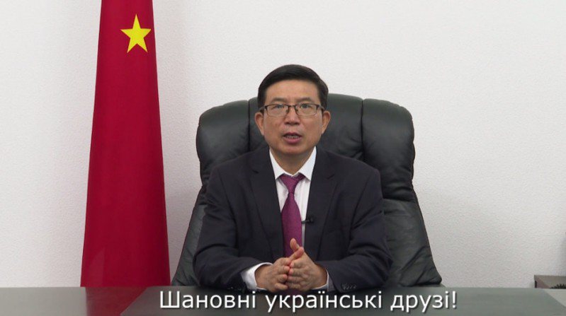 中国驻乌克兰大使范先荣表示，中国永不会攻击乌克兰。（取自中国驻乌大使馆官网）(photo:UDN)