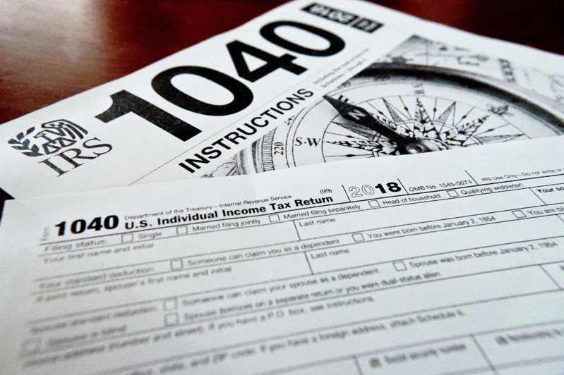 宾州首富亚斯过去几年平均每年赚13亿元，缴纳的联邦税率却只有18.7%。美联社(photo:UDN)