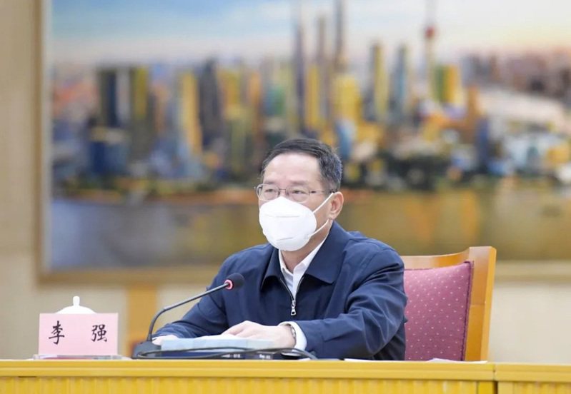 李強連任上海市委書記。（取材自上海發布微博）