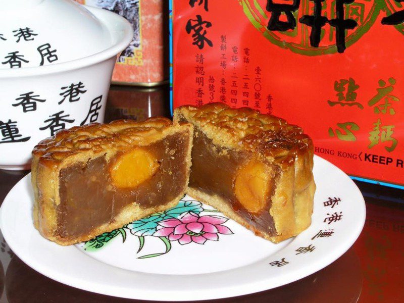 蓮香月餅是廣州月餅的其中一個馳名品牌。（取材自臉書）