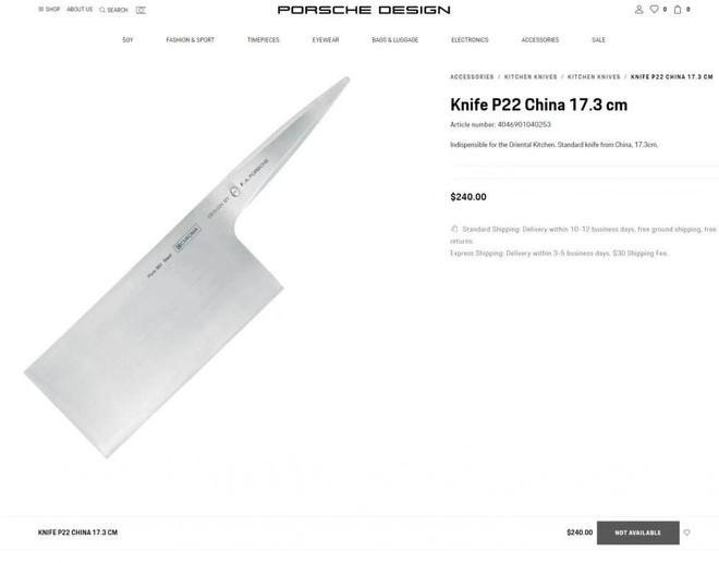 保時捷設計英美官網上架的中國菜刀已售罄。（網站截圖）