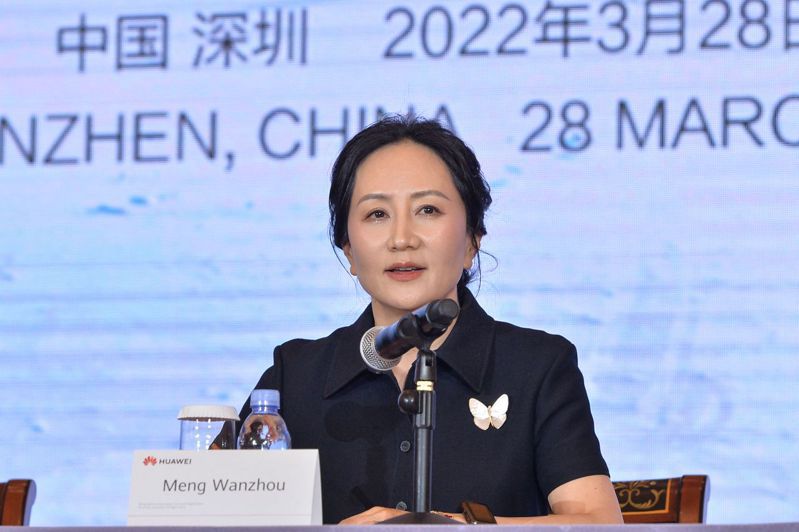 圖為華為首席財務官孟晚舟今年3月28日出席在深圳舉行的華為2021年年度報告發布會。（Getty Images）