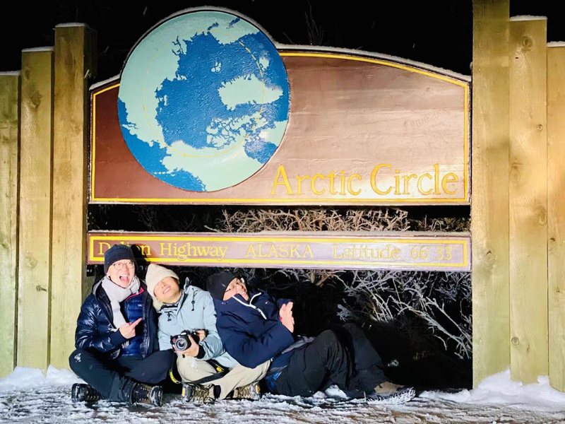 带团去北极圈，是热门的阿拉斯加行程之一。图中间一位为梁军。(梁军提供)(photo:UDN)