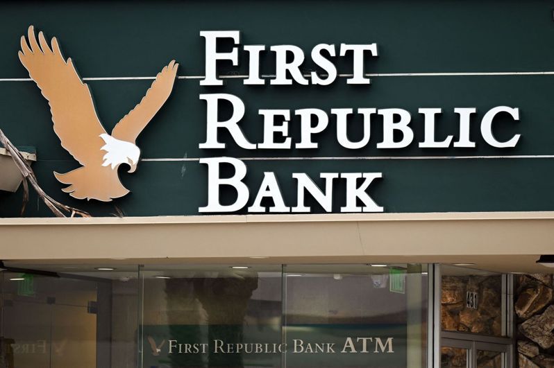 地方銀行股價飆升，由First Republic領漲。這家遭到重創的銀行在前一天下跌47%後收漲29.47%。Getty Images