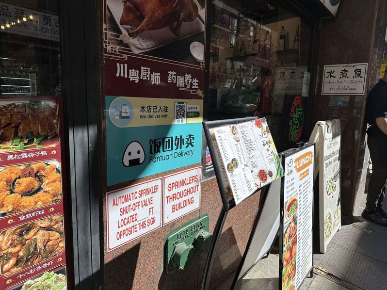 疫情后不少餐馆都与外卖APP合作。(记者刘梓祁／摄影)(photo:UDN)