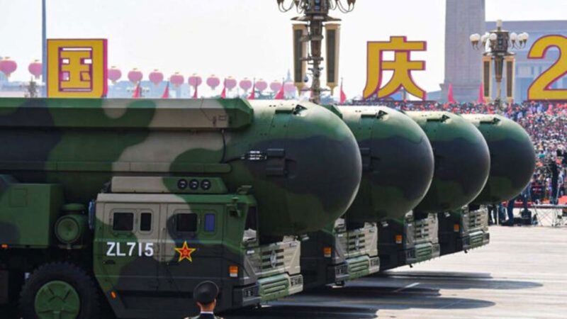 媒体披露，解放军正在积极扩增核武。图为2019年10月1日，中共DF-41核能力洲际弹道导弹出现在北京天安门广场的阅兵式上。（Getty Images）(photo:UDN)