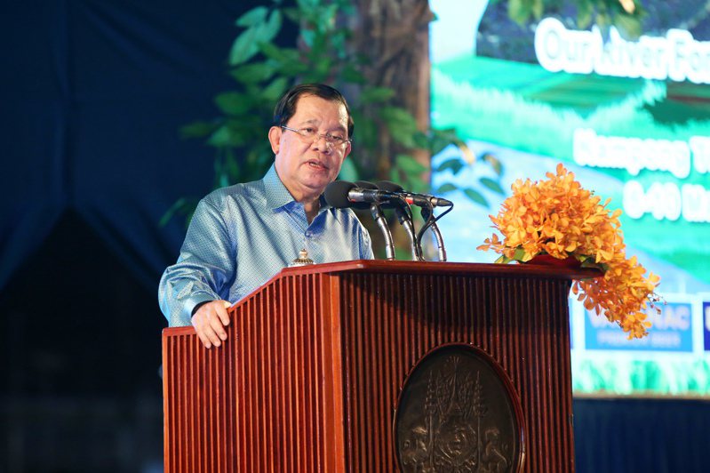 柬埔寨總理洪森一句話引起中國網民熱議。（新華社）