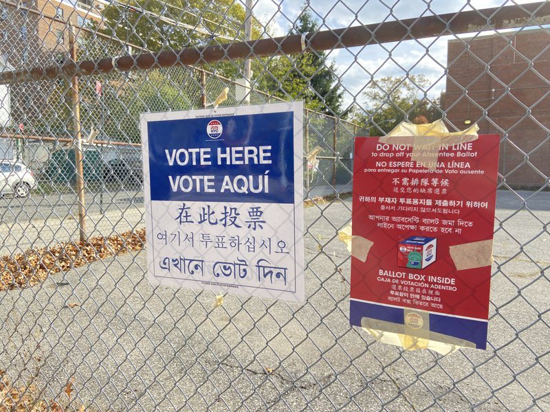 紐約州推出新的在線選民登記網站，擴大了登記的適用範疇，令更多有資格投票的人能夠便利地登記為選民。(記者許君達／攝影)