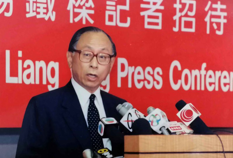 圖為香港前最高法院首席大法官楊鐵樑資料圖片。（中通社）