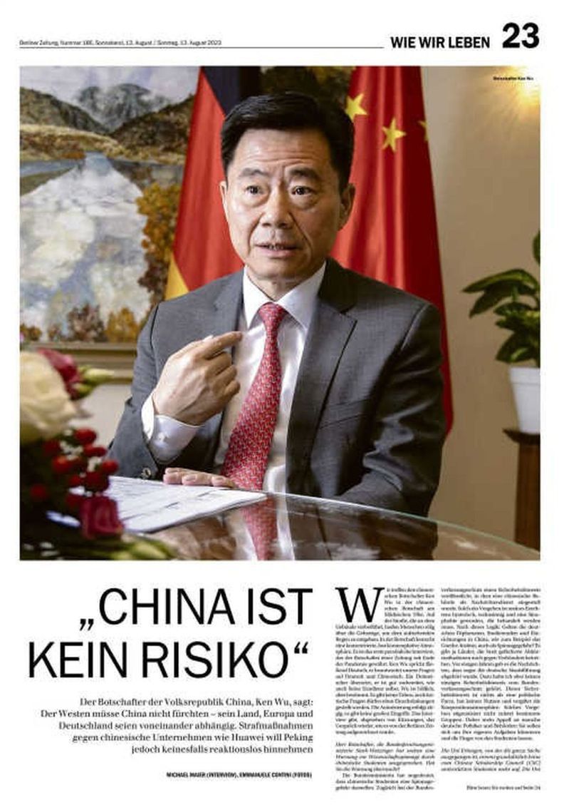 中國駐德國大使吳懇大使接受該報發行人邁爾專訪。（取材自觀察者網）