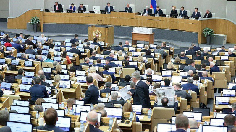 俄羅斯下議院國家院18日撤銷俄羅斯之前已批准的「全面禁止核子試爆條約」。（取材自THE STATE DUMA）