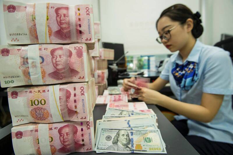 紐約時報報導，中國富人今年已將價值數千億美元的資金轉移出境。（Getty Images）