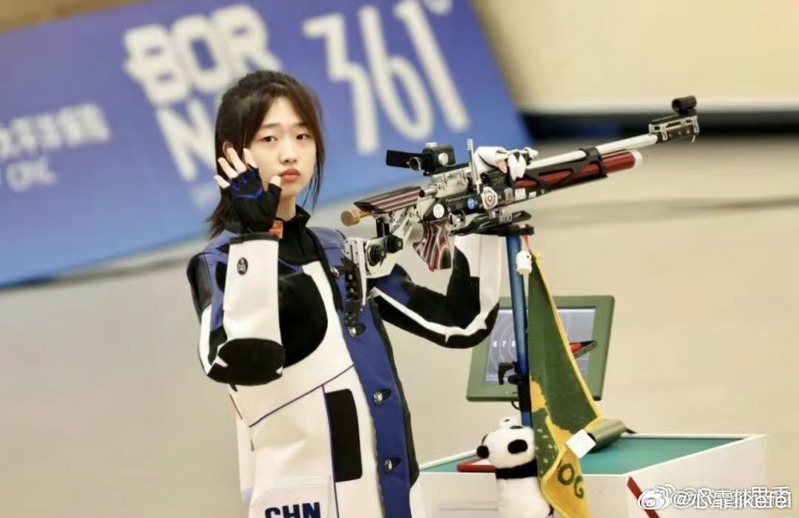 浙江17歲姑娘黃雨婷，登上富比世中國運動員U30榜單。（取材自微博）