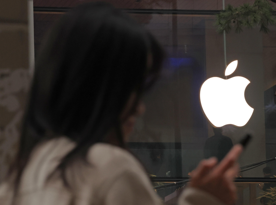 蘋果公司去年首度成為全世界手機出貨量一哥，終結了南韓三星電子「12連霸」的紀錄，主因三星電子的原用戶轉而追逐更高價的手機。歐新社