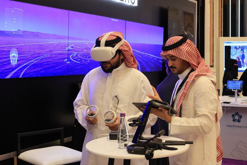 沙乌地阿拉伯计画大举投资AI领域，图为2022年9月沙国举办全球AI峰会。(新华社)(photo:UDN)