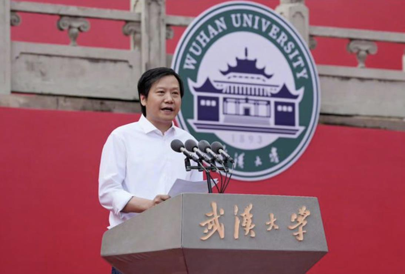 武漢大學將開設「雷軍班」，全中國只招15人。圖為小米集團創辦人雷軍。(取材自微信)