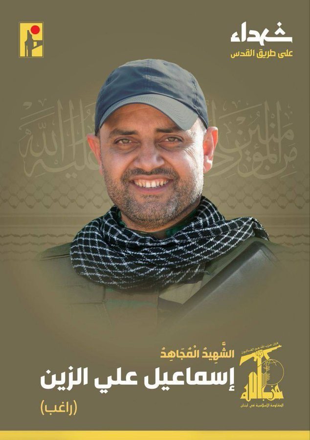 什葉派基本教義民兵組織真主黨精銳拉德萬部隊所屬的反坦克飛彈部隊指揮官艾辛。(擷自X@Joe Truzman)