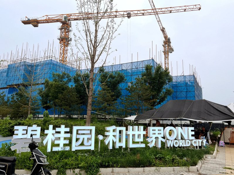 有消息傳出，北京擬建立一個全國性的房地產平台公司，專責收購全國各地的爛尾樓，再將轉為保障性住房，然後再對外出售或出租。圖為陷入債務危機的碧桂園。（路透）