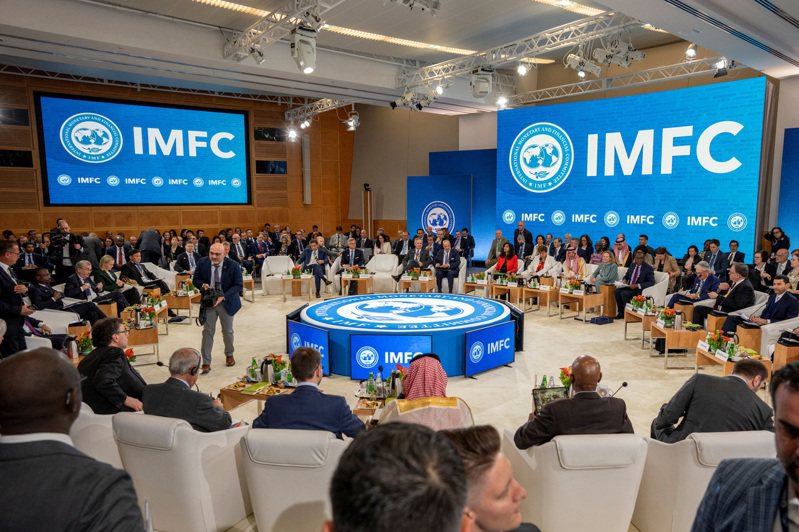 第49屆國際貨幣與金融委員會（IMFC）會議。（路透）