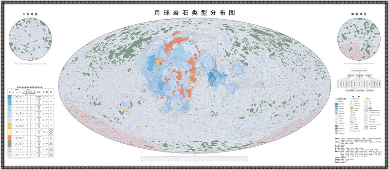 中国科研团队绘制的全月岩石类型分布图。(新华社)
